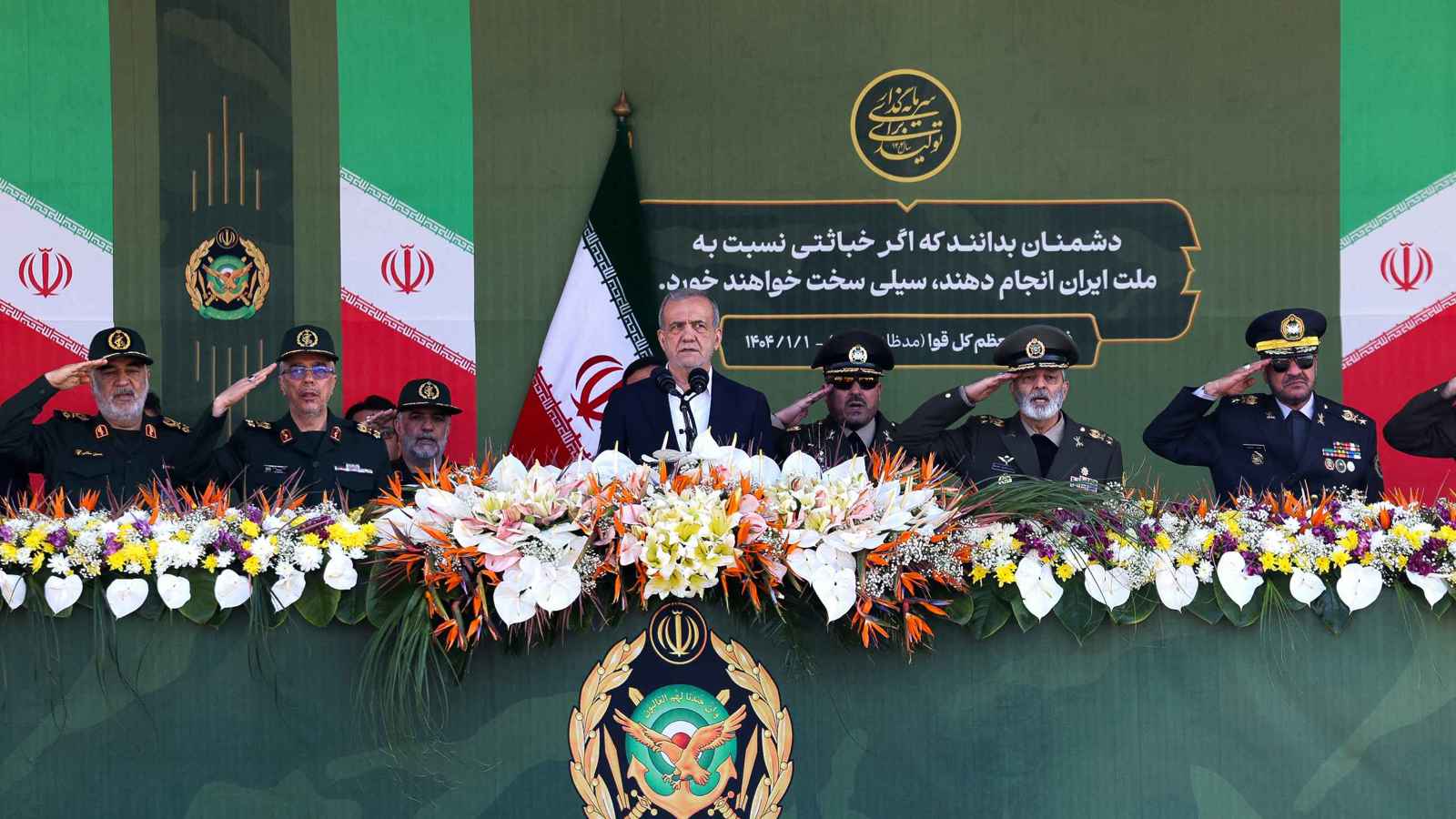 مصادر لـ"إرم نيوز": بزشكيان يمارس ضغوطاً لتعليق تخصيب اليورانيوم