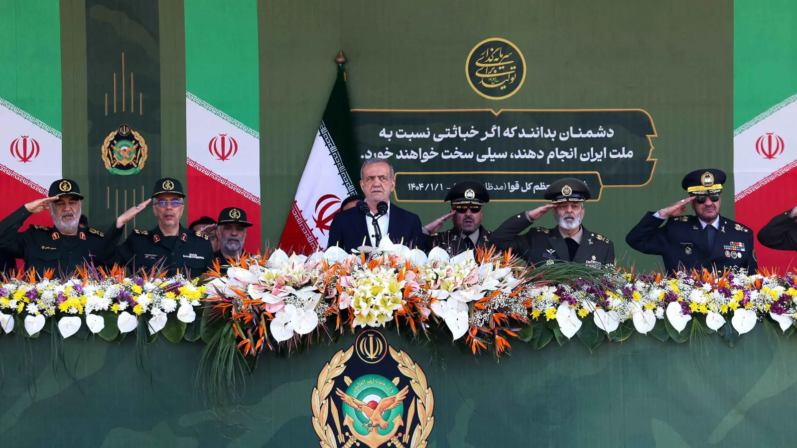 مصادر لـ"إرم نيوز": بزشكيان يمارس ضغوطاً لتعليق تخصيب اليورانيوم