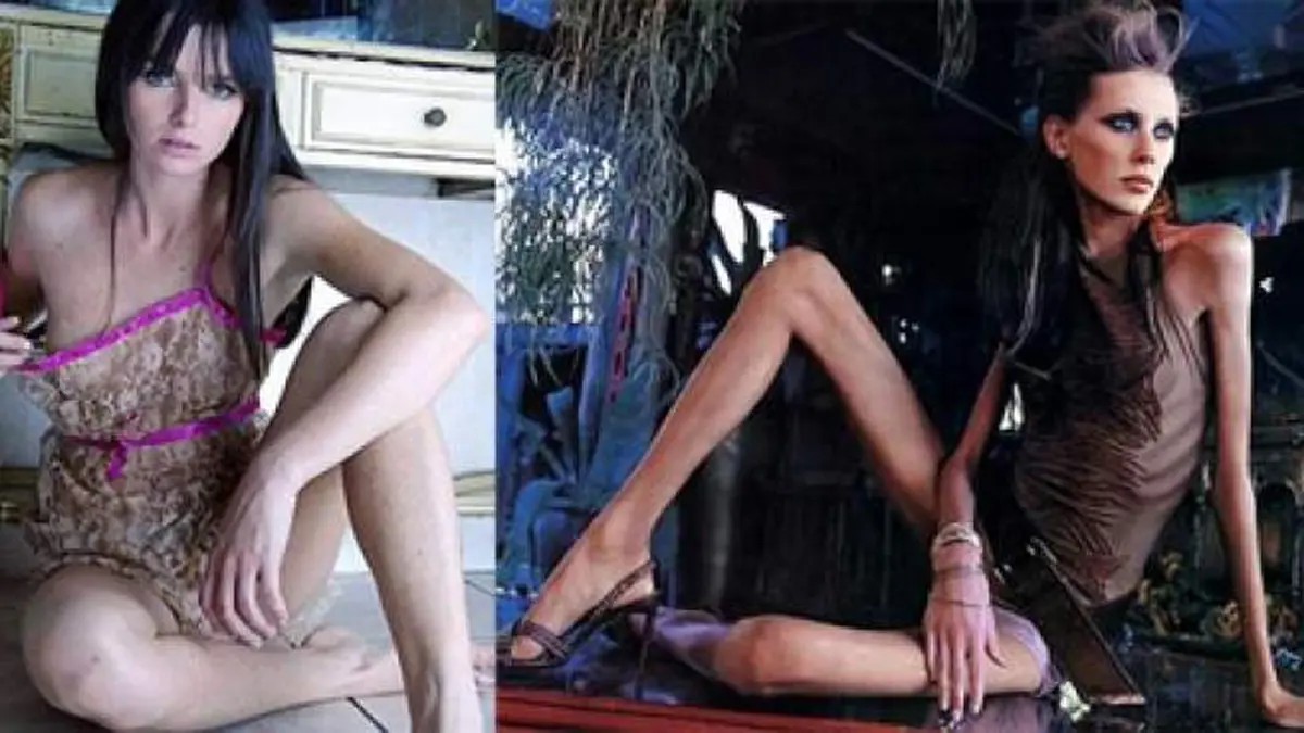 التصنيع المتوحّش للجَمال