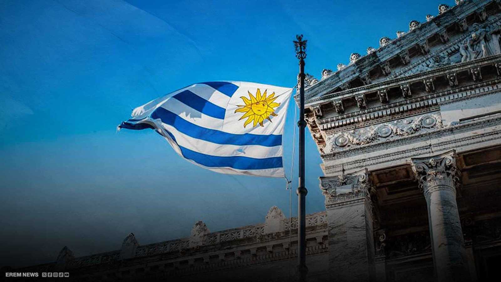 "الموت بكرامة".. قانون مثير للجدل يدخل حيز التنفيذ في الأوروغواي (فيديو إرم)