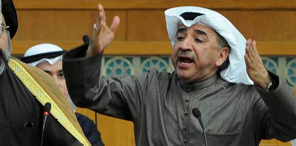 مجلس الأمة الكويتي يقبل إجازة للنائب عبدالحميد دشتي تجنبه الفصل