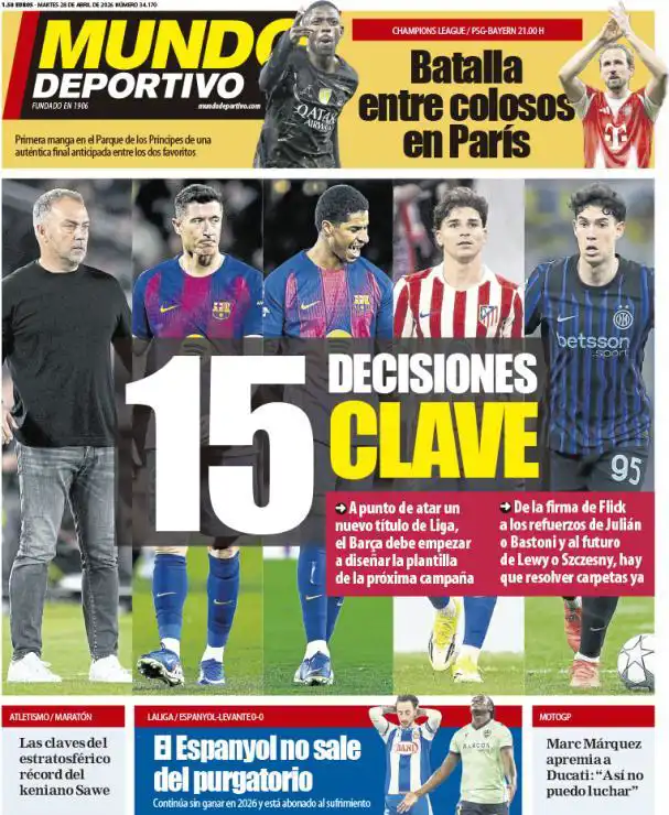 موندو ديبورتيفو