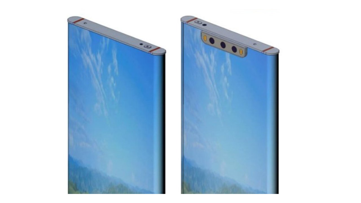 "شاومي" تحصل على براءة اختراع لهاتف ذكي بشاشة قريبة من"آيفون"