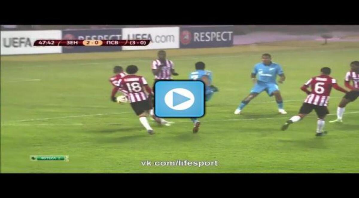 زينيت ودينامو موسكو يتأهلان لدور الستة عشر بالدوري الأوروبي