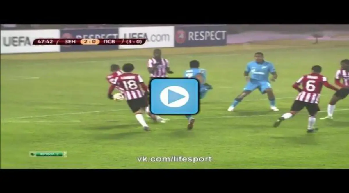 زينيت ودينامو موسكو يتأهلان لدور الستة عشر بالدوري الأوروبي