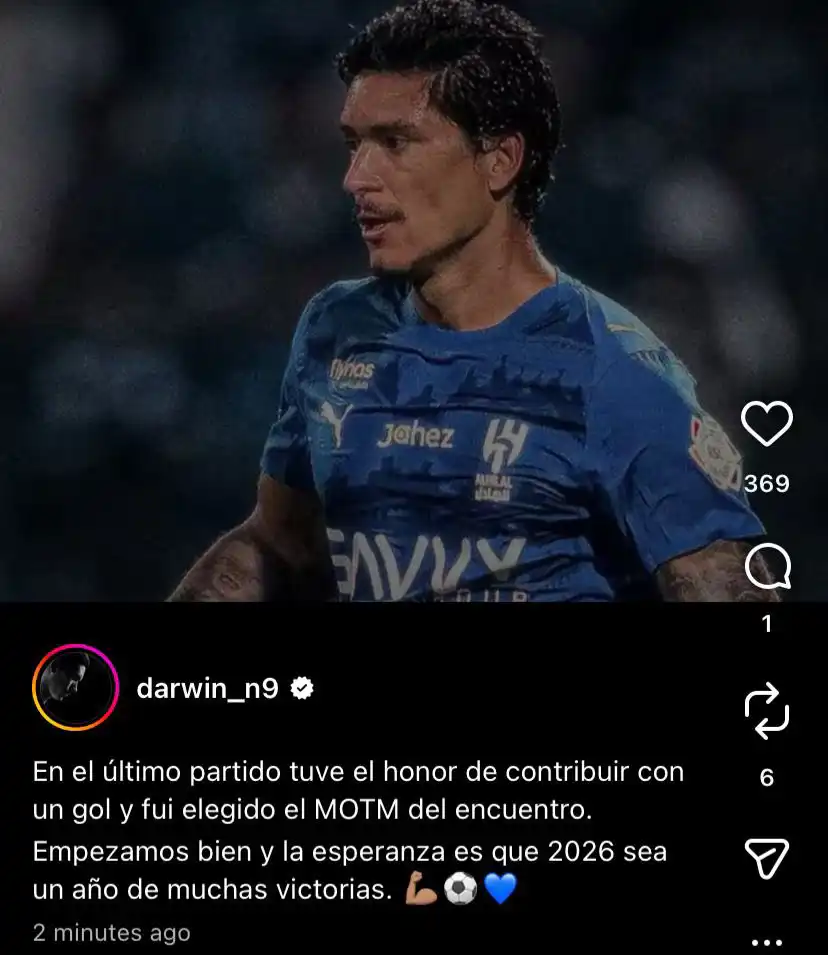 رسالة نونيز