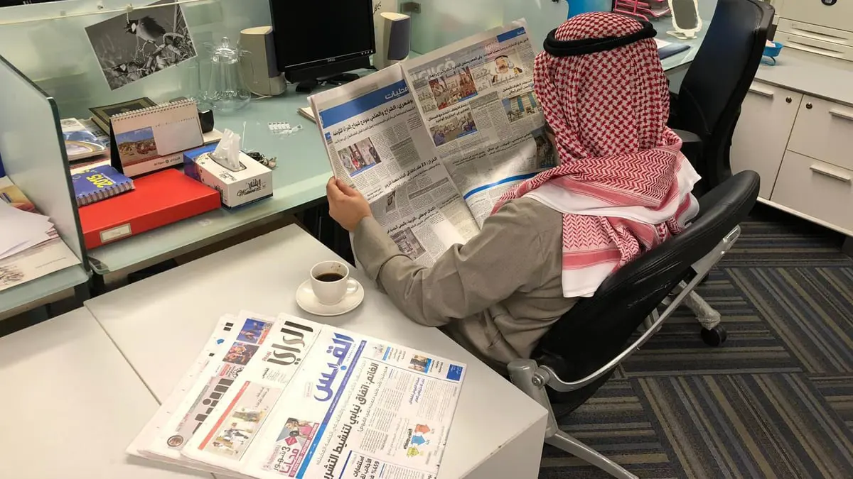 الكويت .. إحالة عشرات وسائل الإعلام للتحقيق بتهمة "نشر أخبار كاذبة"