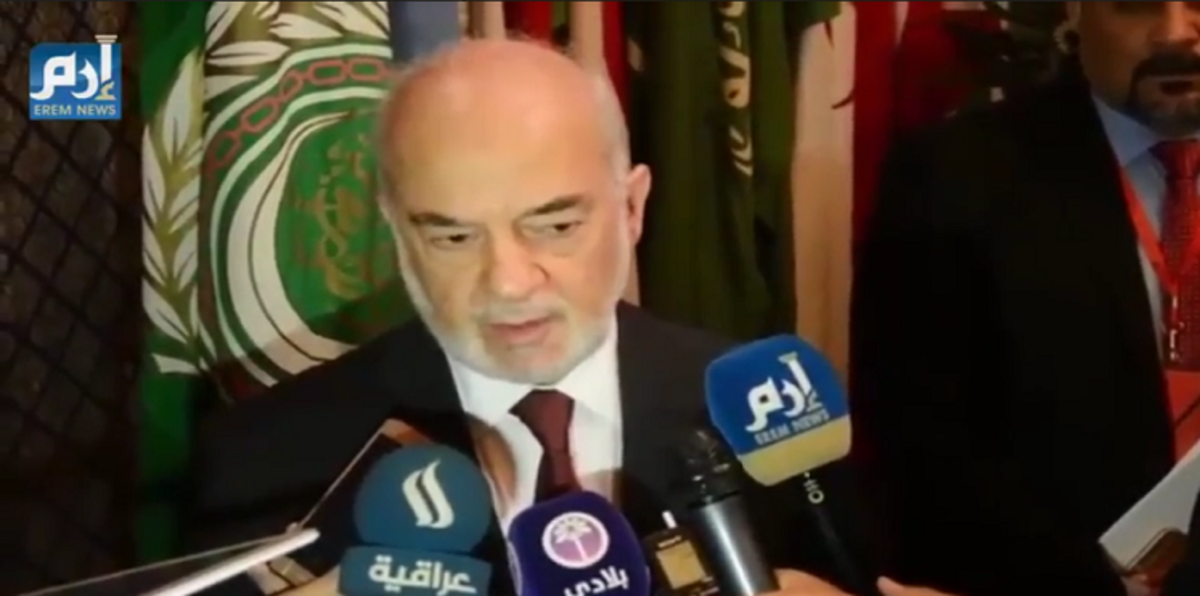 وزير الخارجية العراقي: نسعى لمزيد من التعاون مع الاتحاد الأوروبي (فيديو إرم)