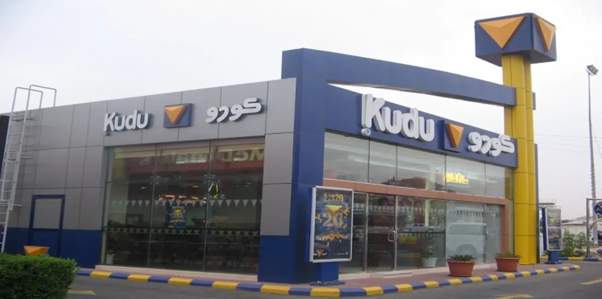 مقاطع فيديو لأطفال ينهبون "مطعم كودو" تثير حفيظة السعوديين