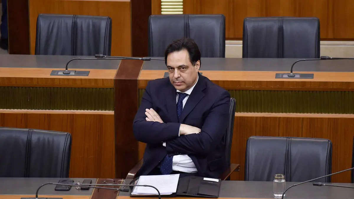 مسودة البيان الوزاري للحكومة اللبنانية تدعو لخفض معدلات الفائدة وإعادة رسملة البنوك