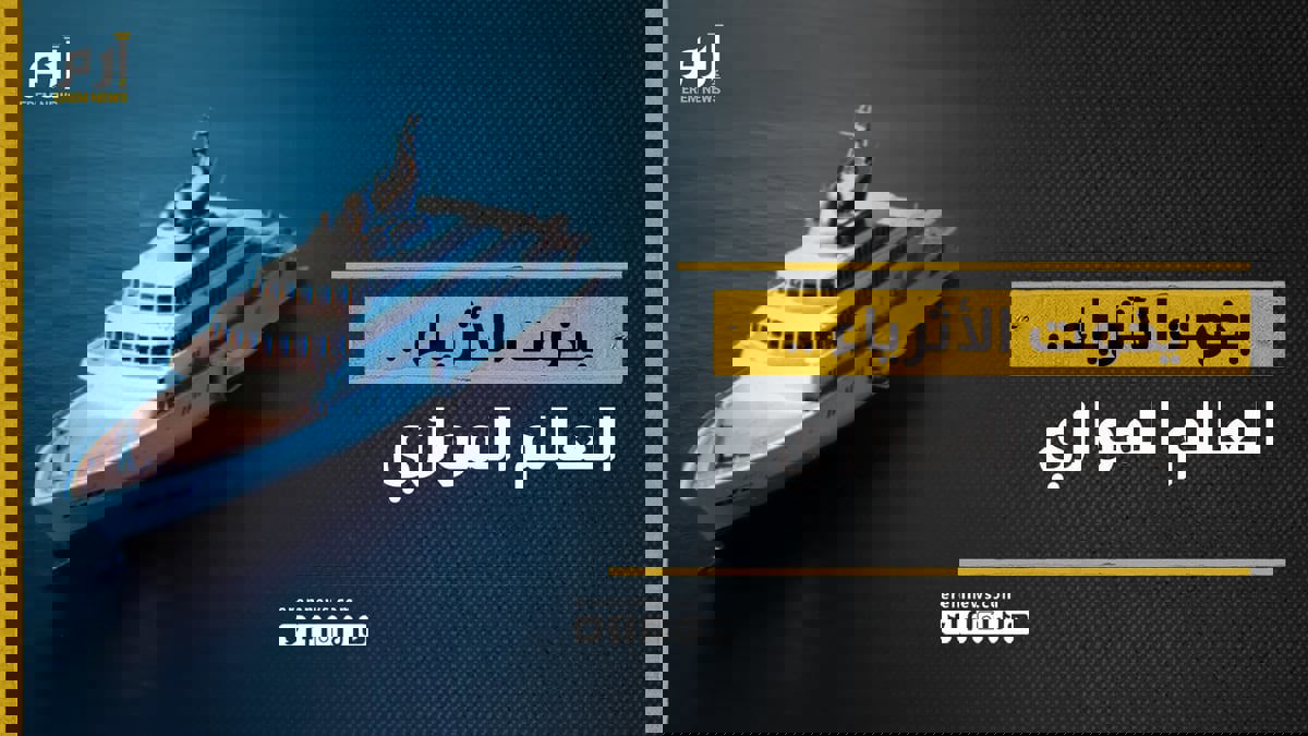 يخوت الأثرياء.. العالم الموازي