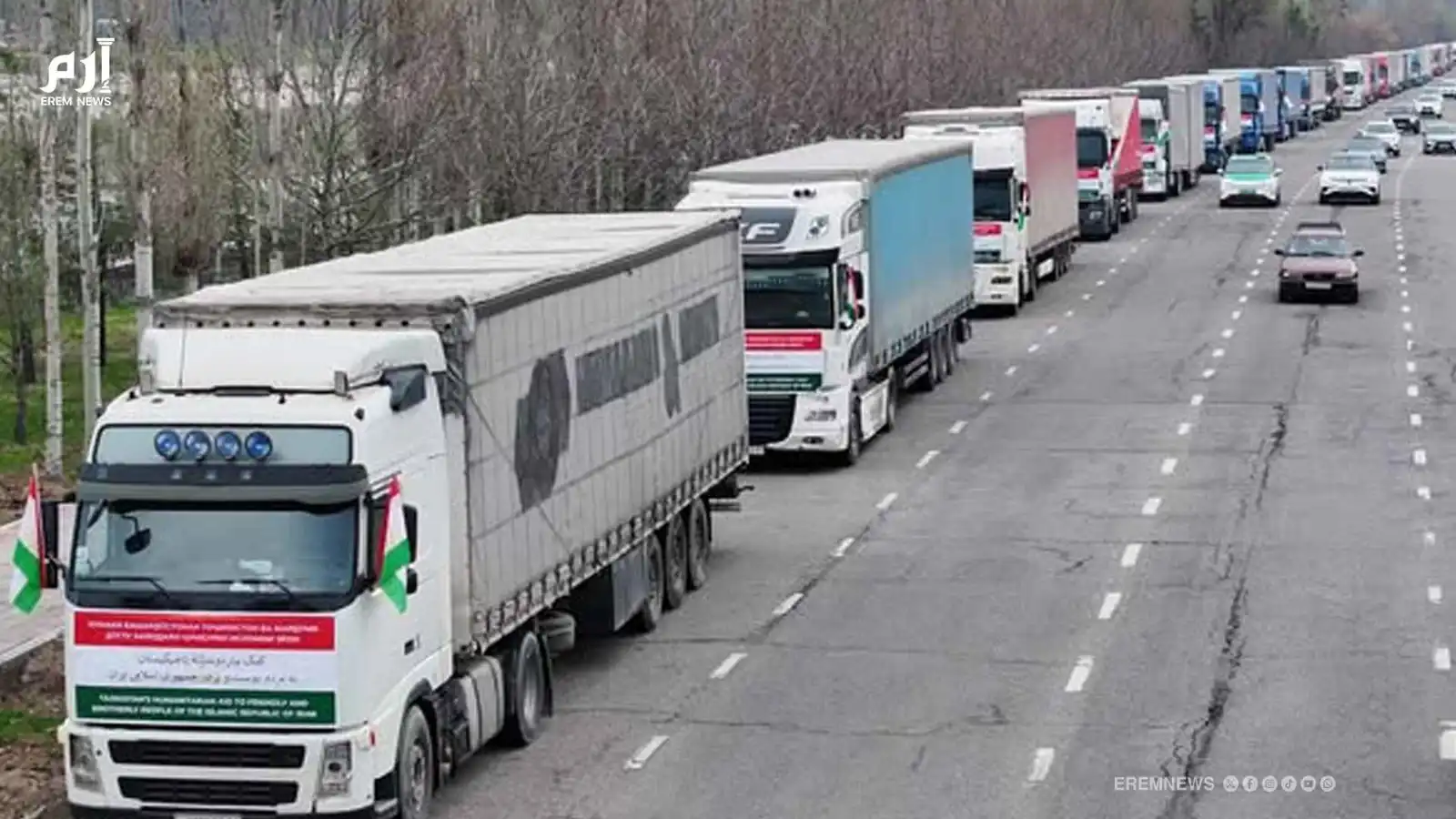 في ظل الحرب.. 110 شاحنات "مساعدات" طاجيكية تتجه إلى إيران