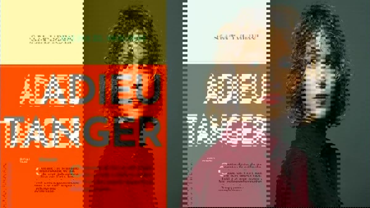 المغربية سلمى المومني تحصل على جائزة "فرانس كولتور" الطالبية للرواية
