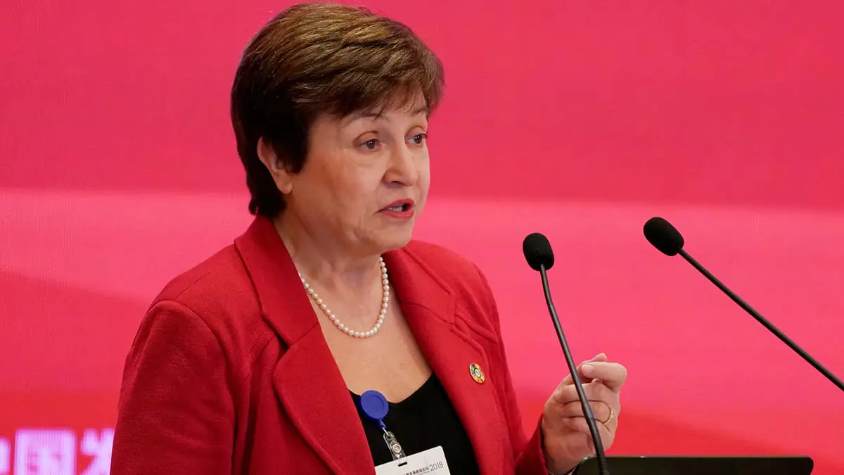 صندوق النقد يجدد "ثقته الكاملة" بمديرته العامة جورجيفا