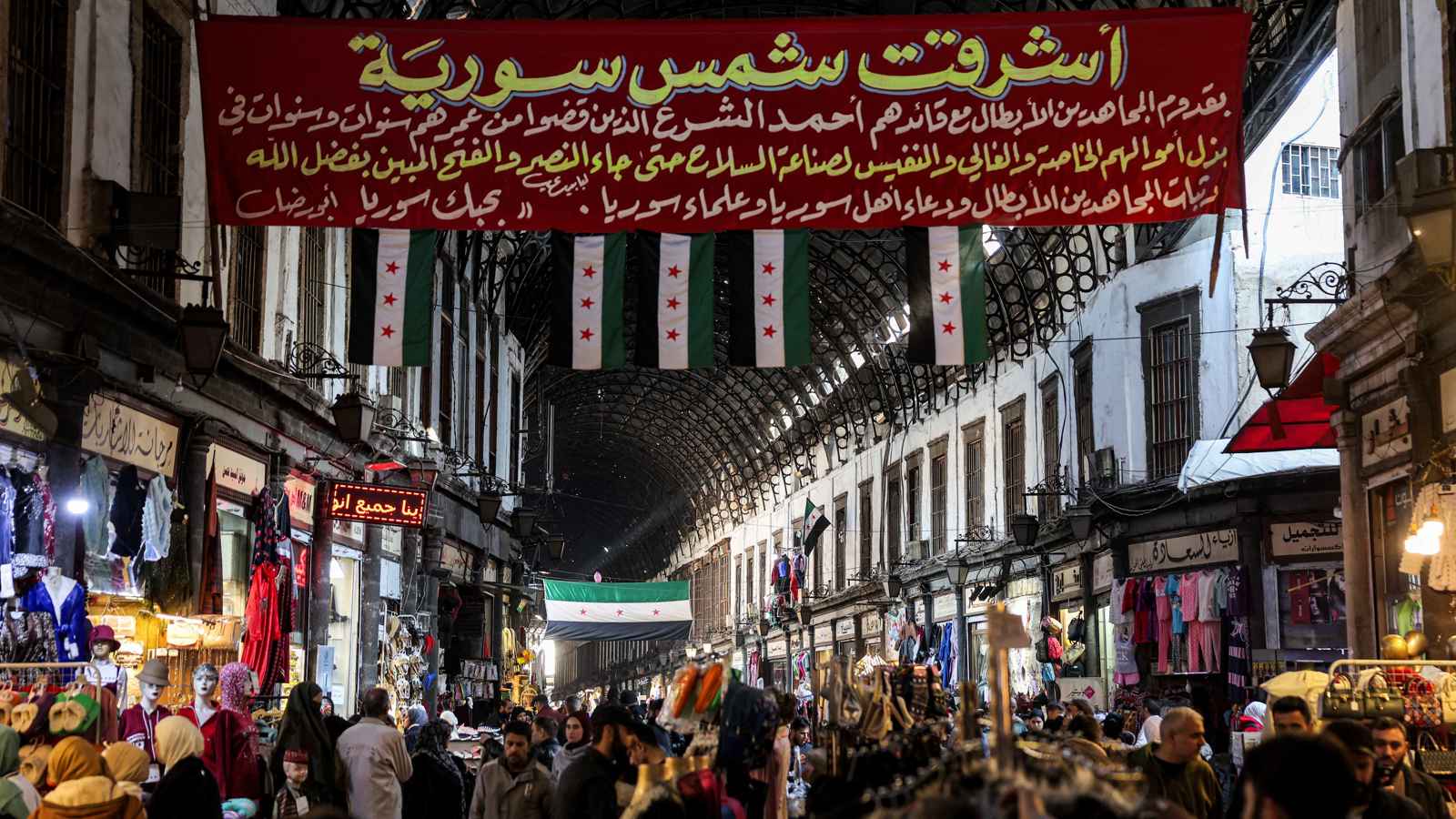 تعليق العقوبات الأوروبية ينعش الآمال بتعافي الاقتصاد السوري