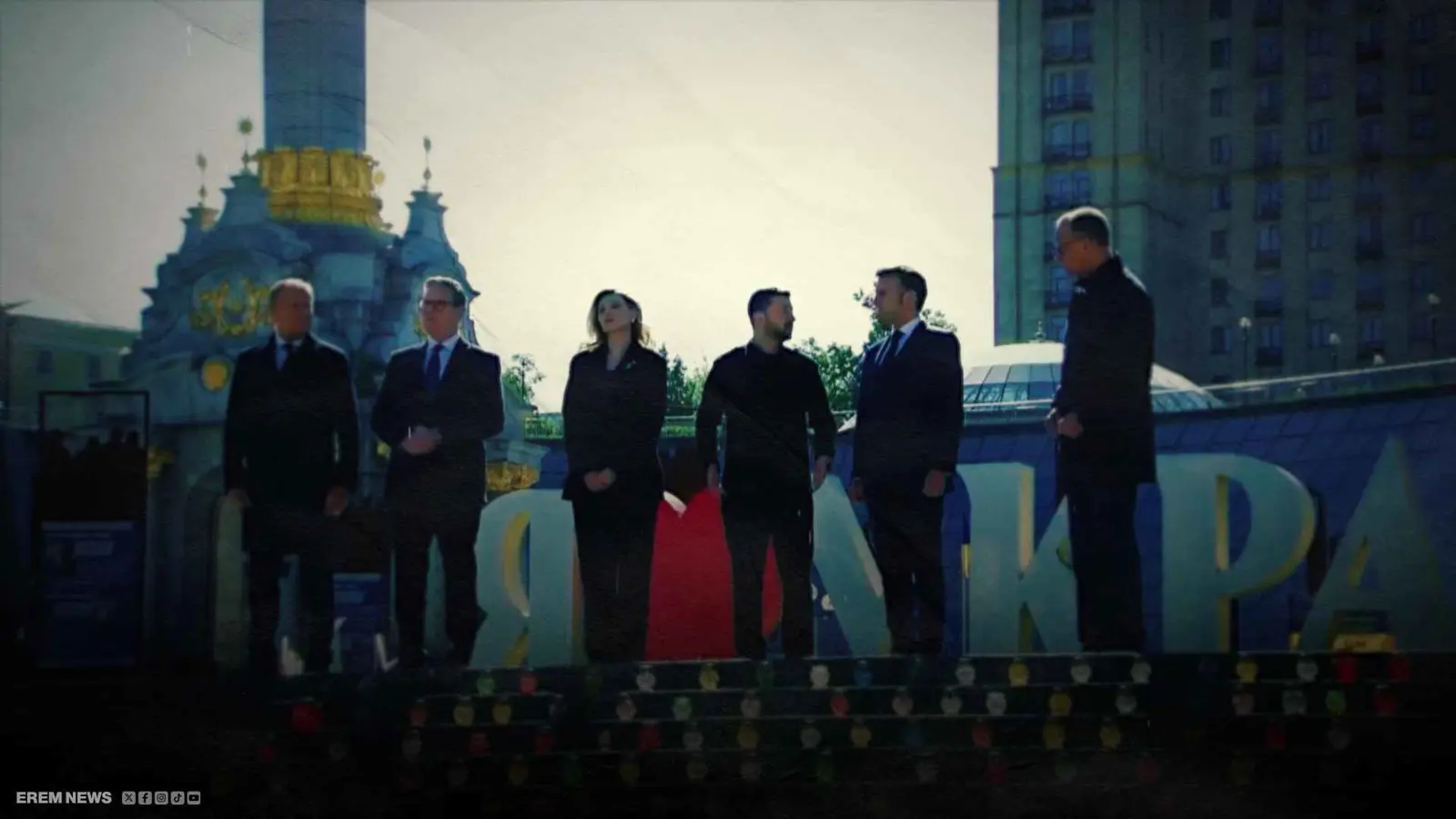 اجتماع القادة الغربيين