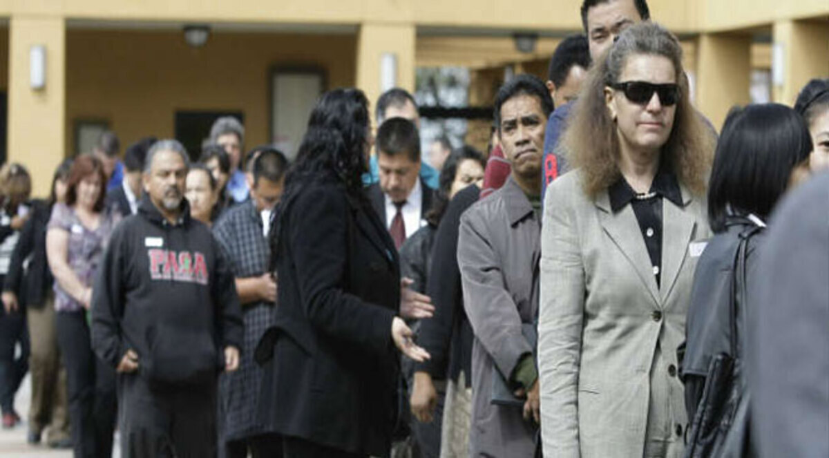 طلبات إعانة البطالة الأمريكية تسجل زيادة متواضعة