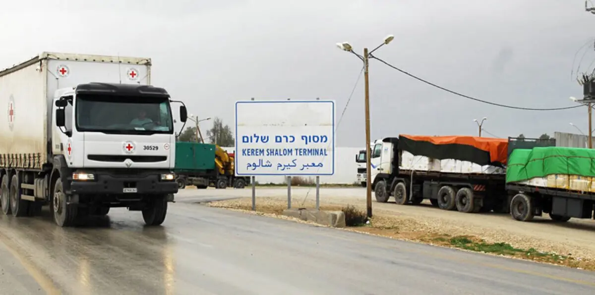 إسرائيل تبدأ الأحد إغلاق معبر "كرم أبو سالم" التجاري مع غزة
