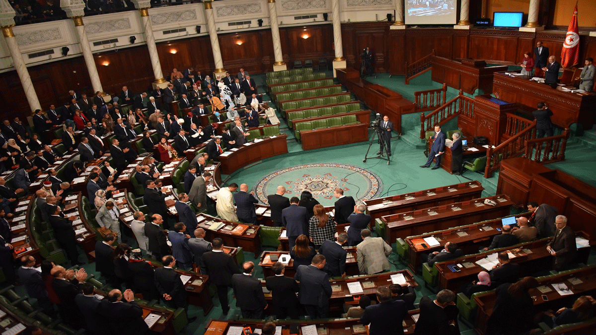 برلمانيون تونسيون يطعنون في قانون المحكمة الدستورية