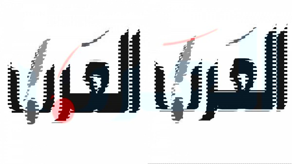 لماذا أغلقت قطر أقدم صحفها؟