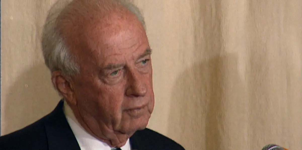 ذكرى اغتيال رابين تتحول لحرب إعلامية بين الحكومة والمعارضة في إسرائيل