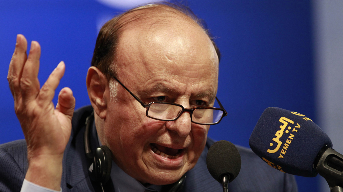 هادي: رفض الحوثيين تنفيذ اتفاق ستوكهولم "ضياع" لفرص السلام ‎