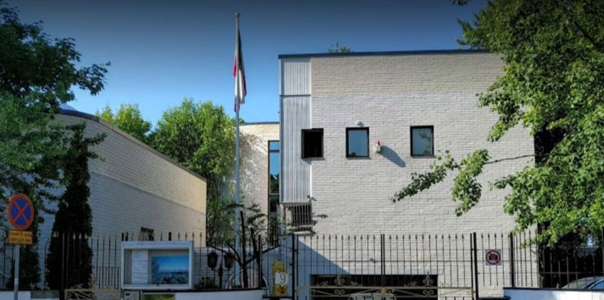 هجوم على سفارة إيران في فنلندا وإحراق علم النظام‎