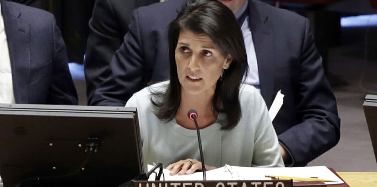 أمريكا تتوقع الإبقاء على الاتفاق النووي مع إيران "في الوقت الحالي"