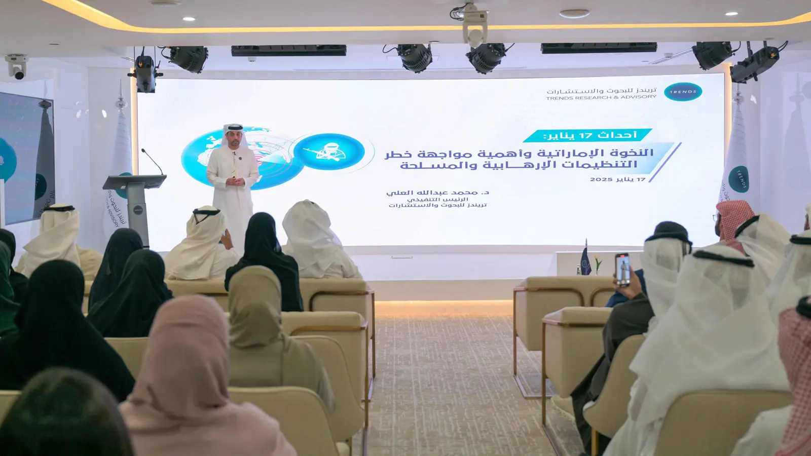 باحث: الحوثيون يشكلون تهديداً دولياً