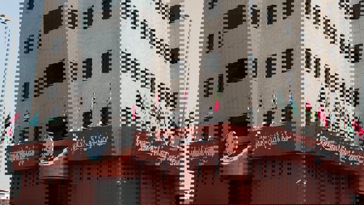 بعد غياب 6 أعوام.. إيران تعلن عودة ممثليها بمنظمة التعاون الإسلامي إلى جدة