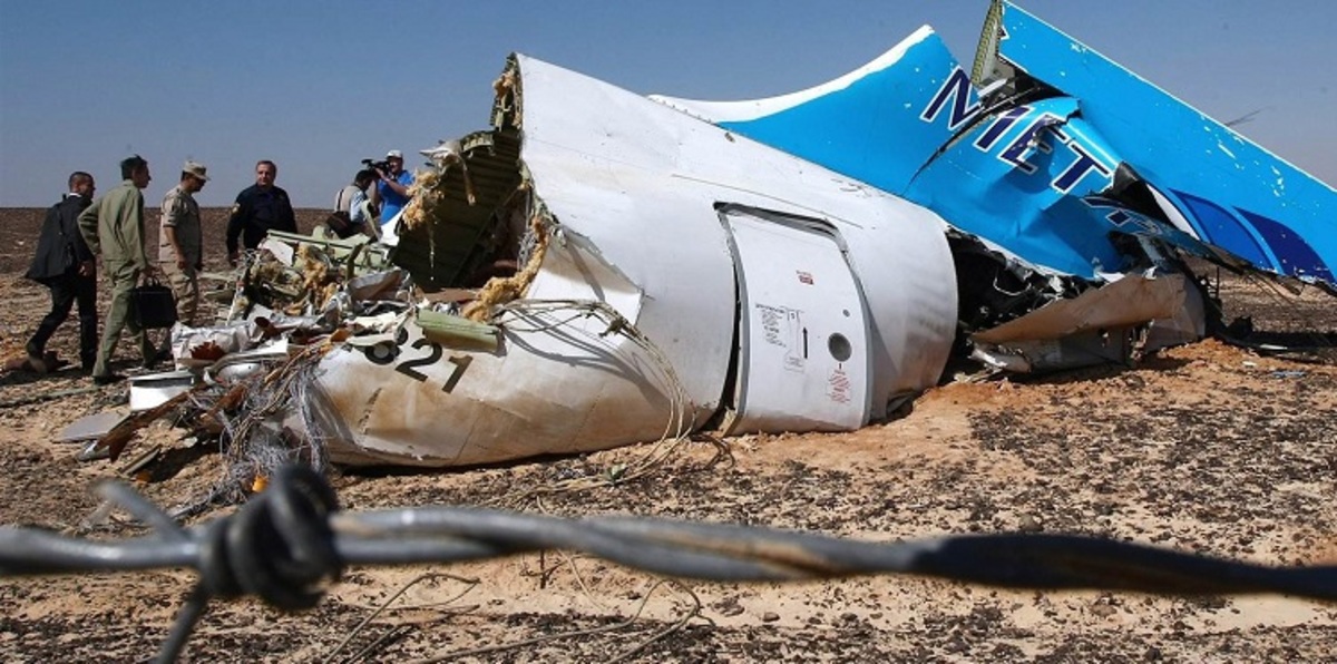 إسرائيل تسلّم السلطات المصرية حطام الطائرة المنكوبة