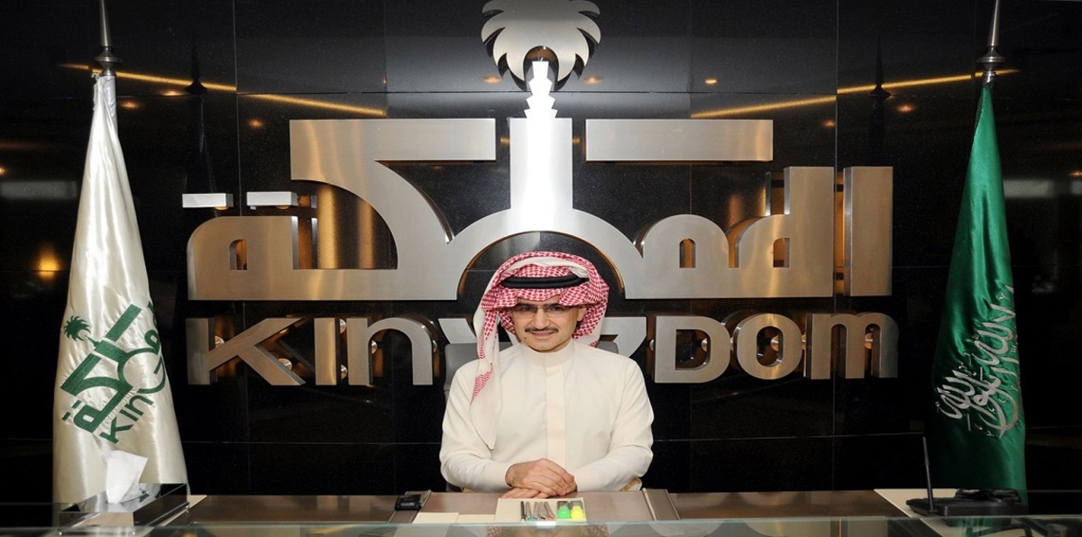 شركة الوليد بن طلال تبيع فنادق ومنتجعات "موفنبيك"