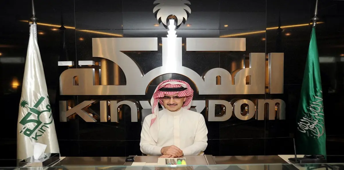 شركة الوليد بن طلال تبيع فنادق ومنتجعات "موفنبيك"