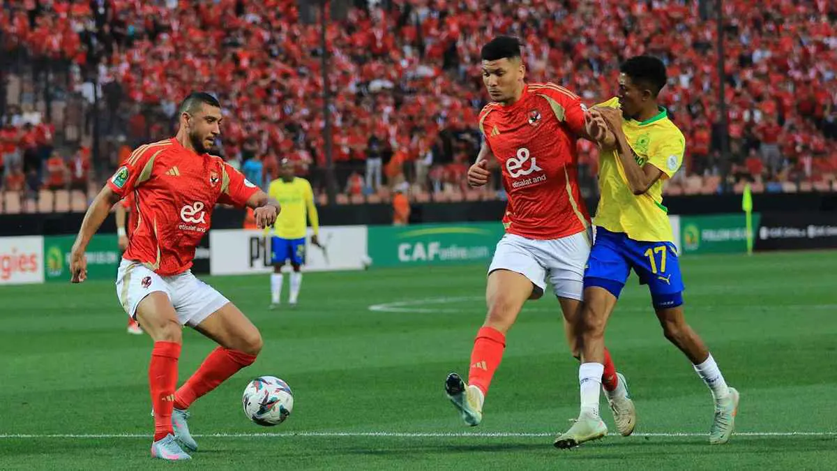 مباراة الأهلي وصن داونز