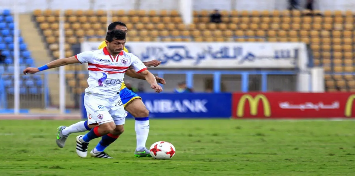 طارق حامد لاعب نادي الزمالك المصري يحسم قضية انتقاله لنادي "الأهرام"