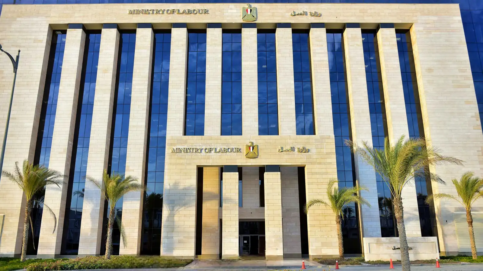 مصر تسجل رقمًا قياسيًا في التوظيف داخل وخارج البلاد عام 2025