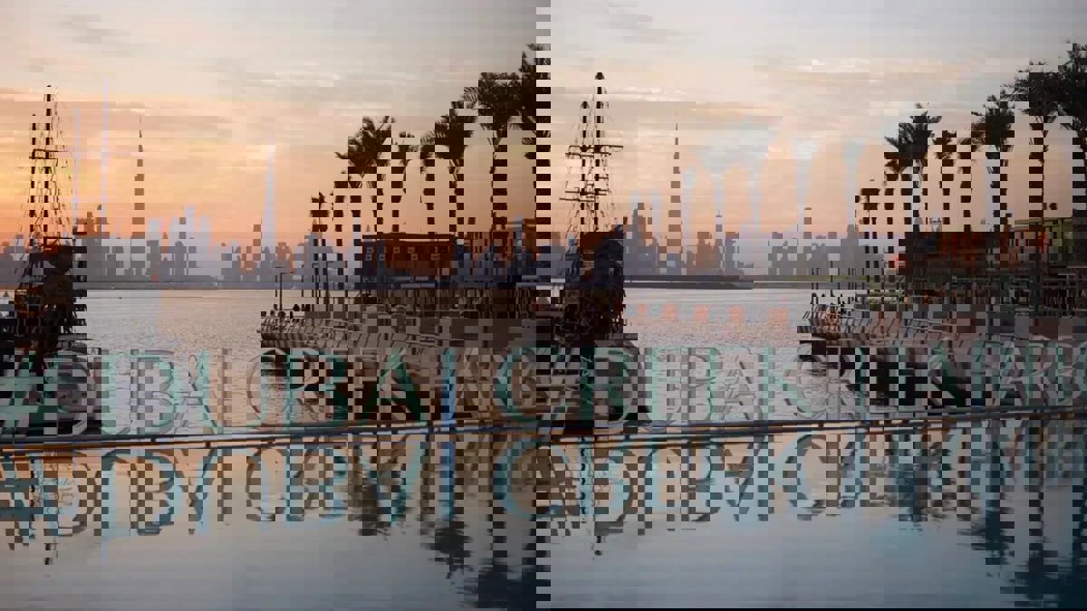 الإمارات.. "إعمار" تستحوذ على "دبي كريك هاربور"