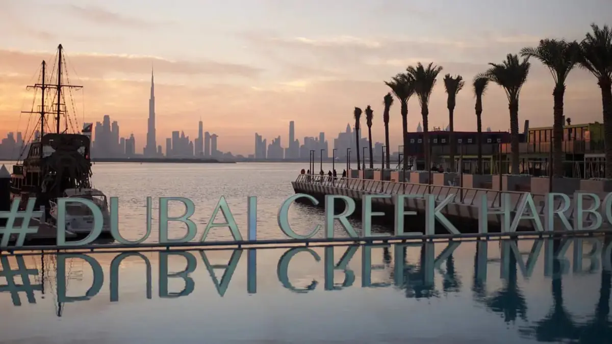 الإمارات.. "إعمار" تستحوذ على "دبي كريك هاربور"