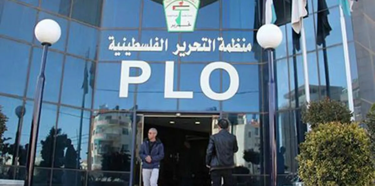 واشنطن ترفض إغلاق مكتب منظمة التحرير الفلسطينية