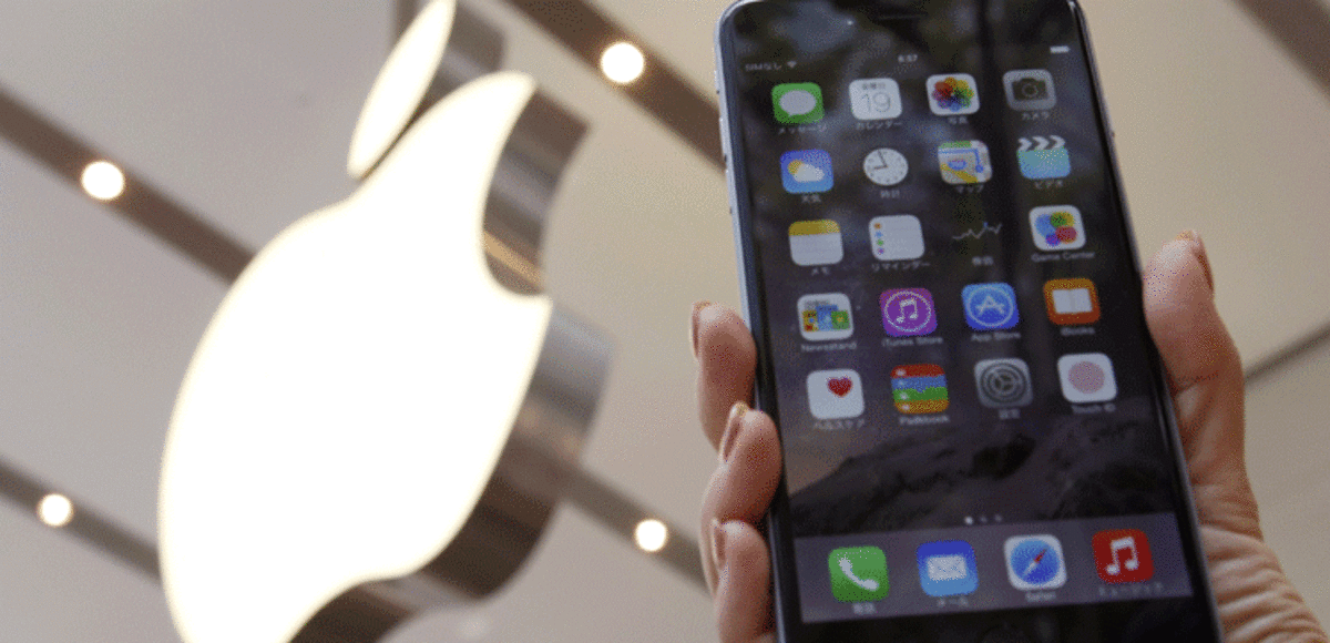 أبل تتيح خدمة الموسيقى لأندرويد