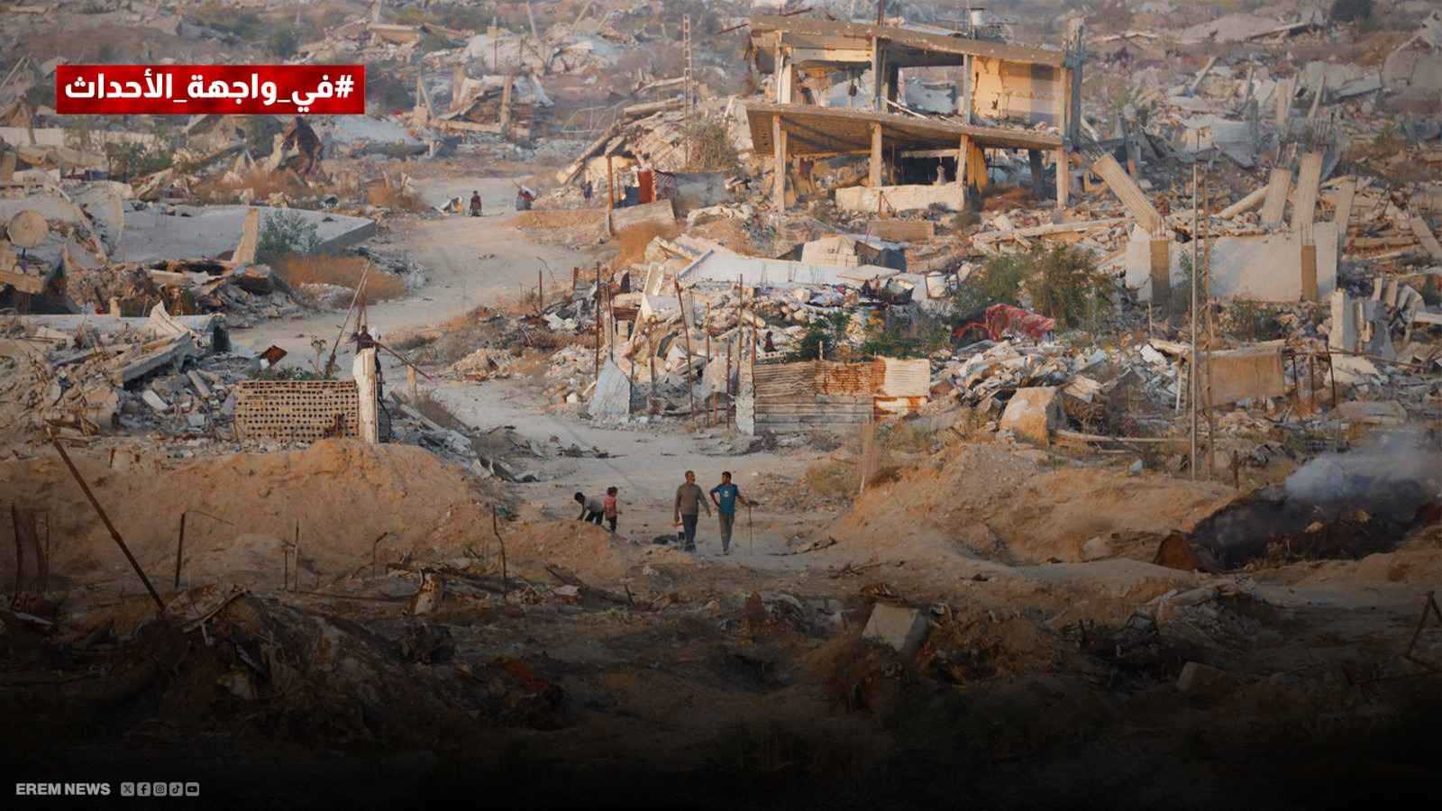 وثائق مخفية تهدد بتقسيم القطاع.. هل ينهار اتفاق غزة؟