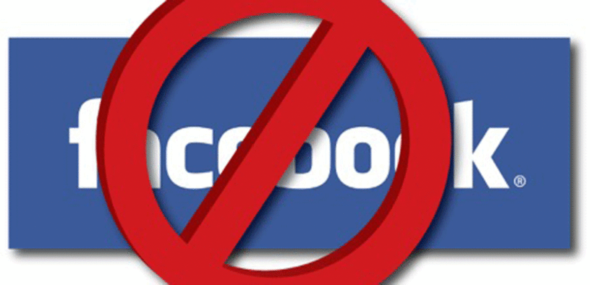 بنجلاديش تحجب "فيسبوك" ومنتديات أخرى