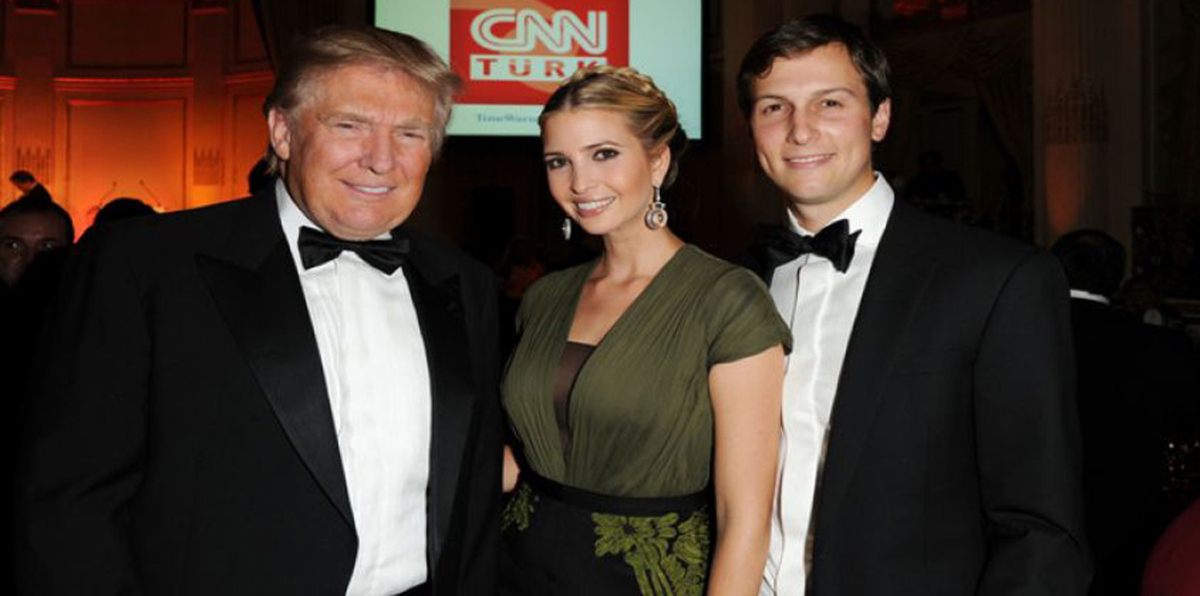 صحيفة: صهر ترامب جاريد كوشنر متهرّب من الضرائب