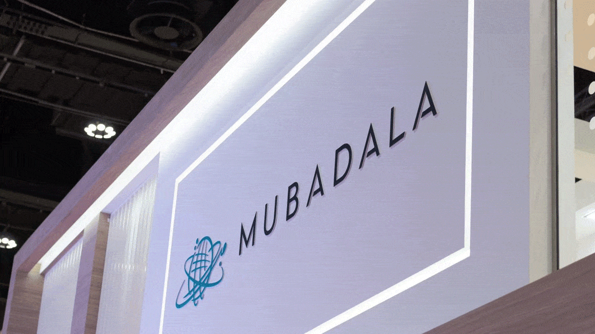 على رأسها "مبادلة" الإماراتية.. الصناديق السيادية تستثمر 17 مليار دولار  عام 2020