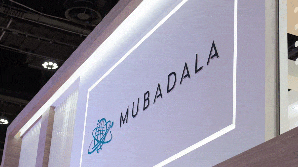 على رأسها "مبادلة" الإماراتية.. الصناديق السيادية تستثمر 17 مليار دولار  عام 2020