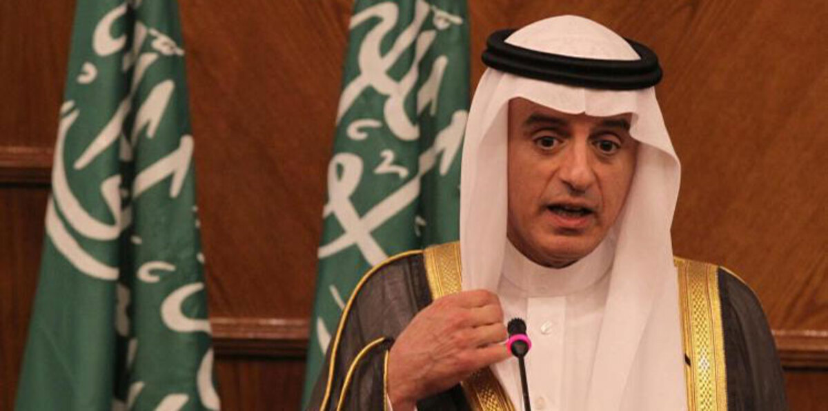 السعودية تدعو إيران لعدم التدخل بالدول العربية