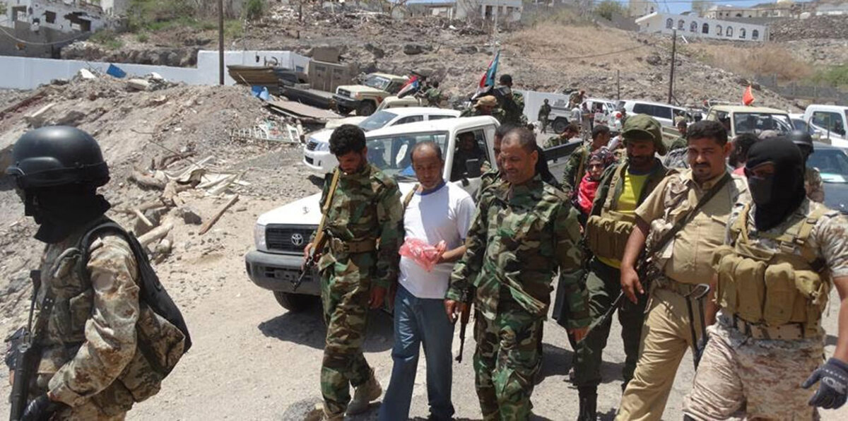 وفاة مدير البنك الأهلي في عدن بعد ساعات من القبض على قاتليه‎