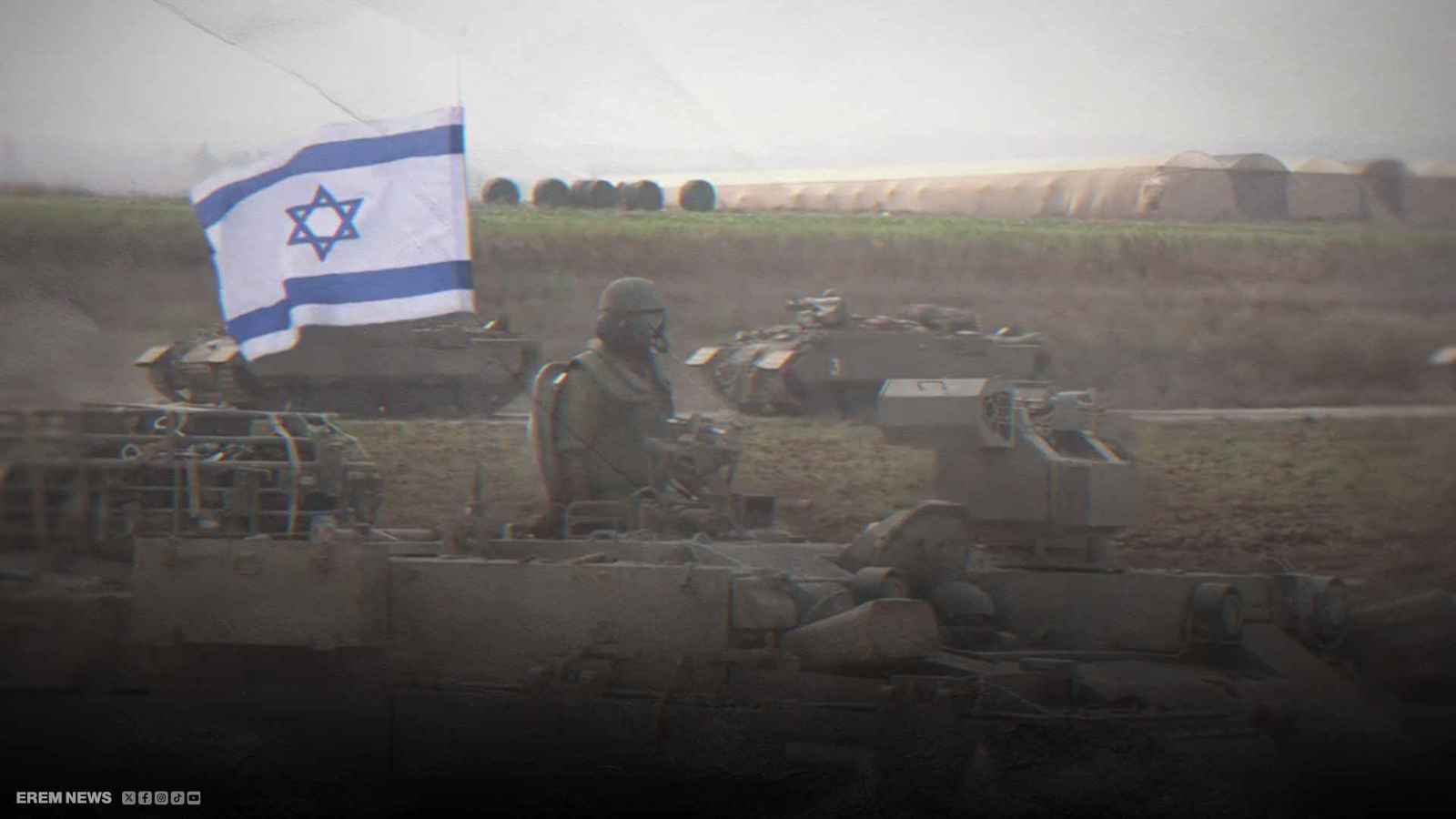 الجيش الإسرائيلي