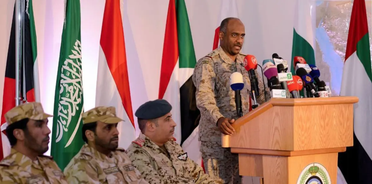 قيادة تحالف دعم الشرعية في اليمن تنهي مشاركة قطر