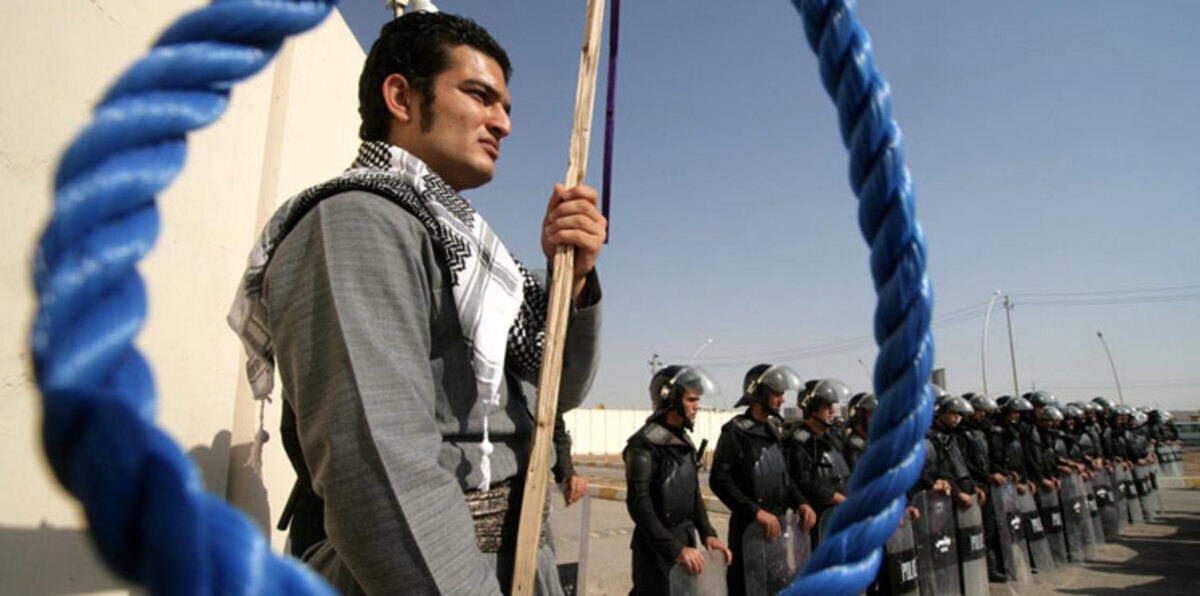 باحث: وعود إيران بشأن حقوق الإنسان مجرد أوهام